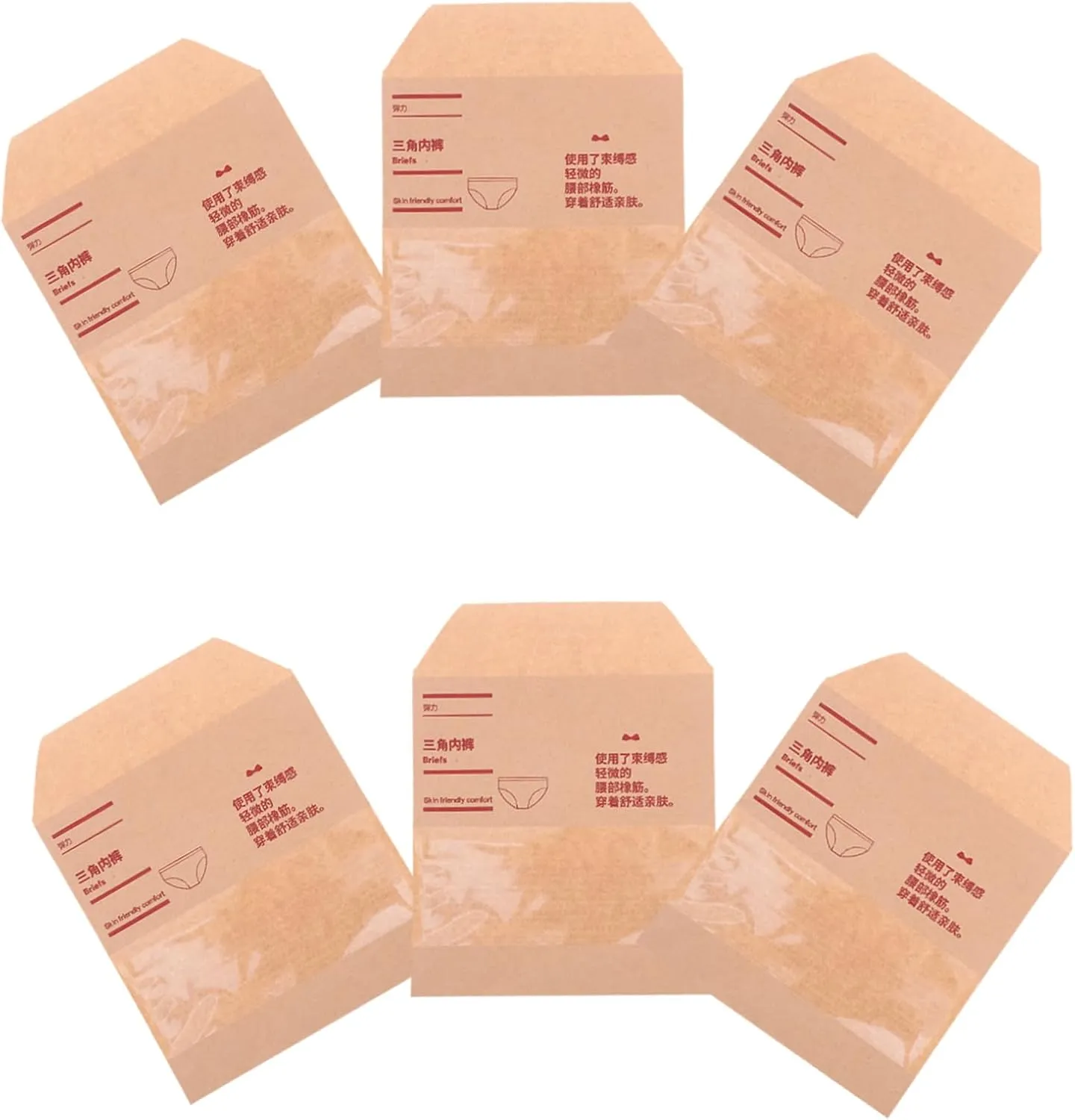 50pcs Underwear Socks Briefs Packing Bags Self Sealing Storage Pouches for Travel Kraft Paper