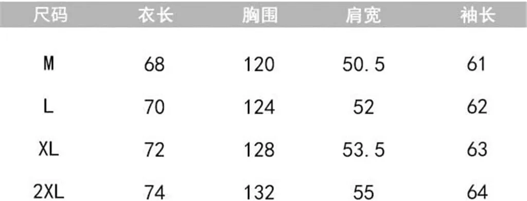 Cotton Clothes Male Winter China-Fashion Loose Design Sense Granular Velvet Cotton-Padded Coat(Medium)