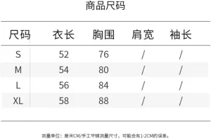 Women Solid Color V-Neck 100%Wool Knitted Tank Tops Spaghetti Strap Camisole Classic Basic Cami